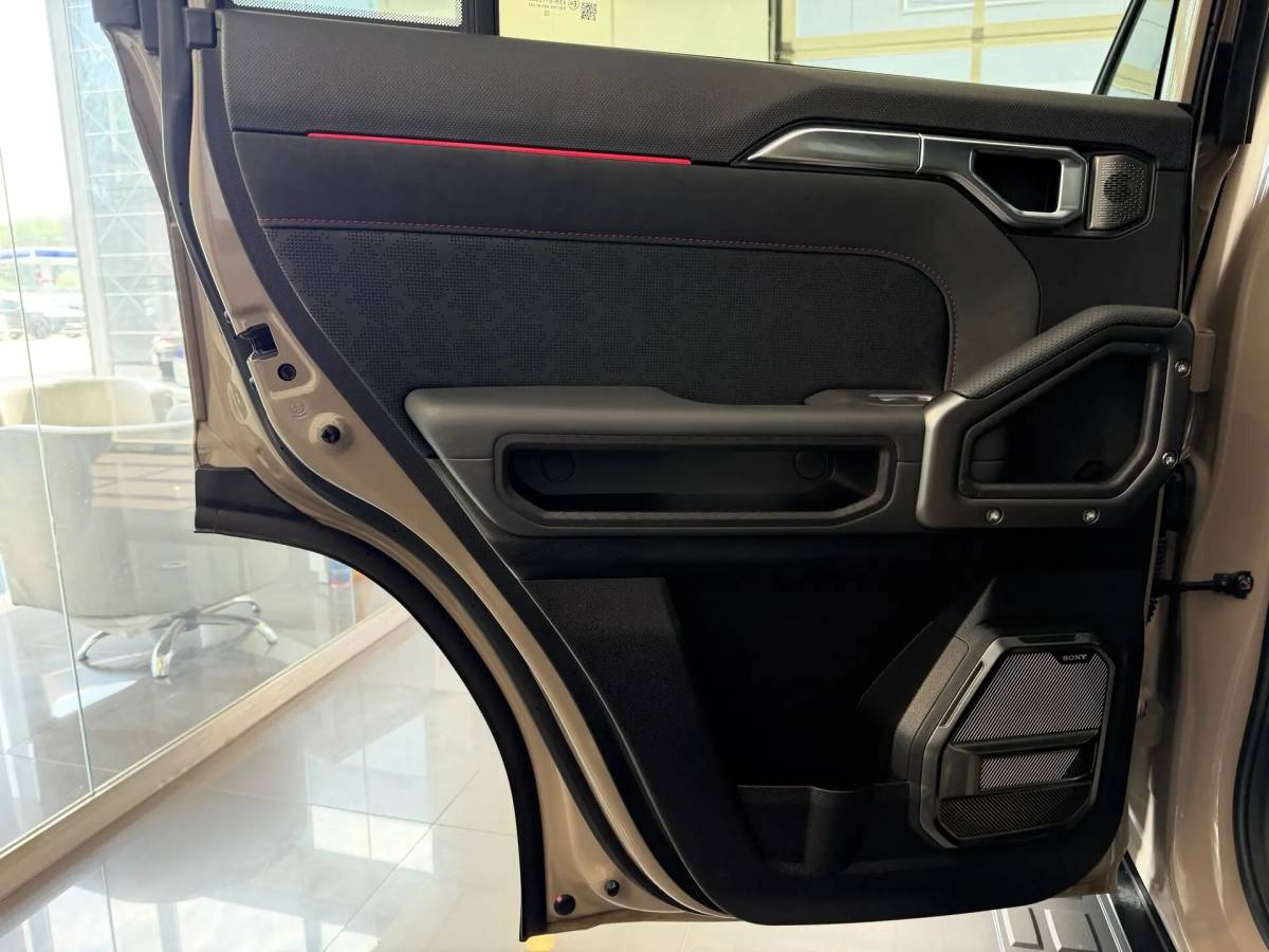OMODA S5 1.5T CVT Ultra
