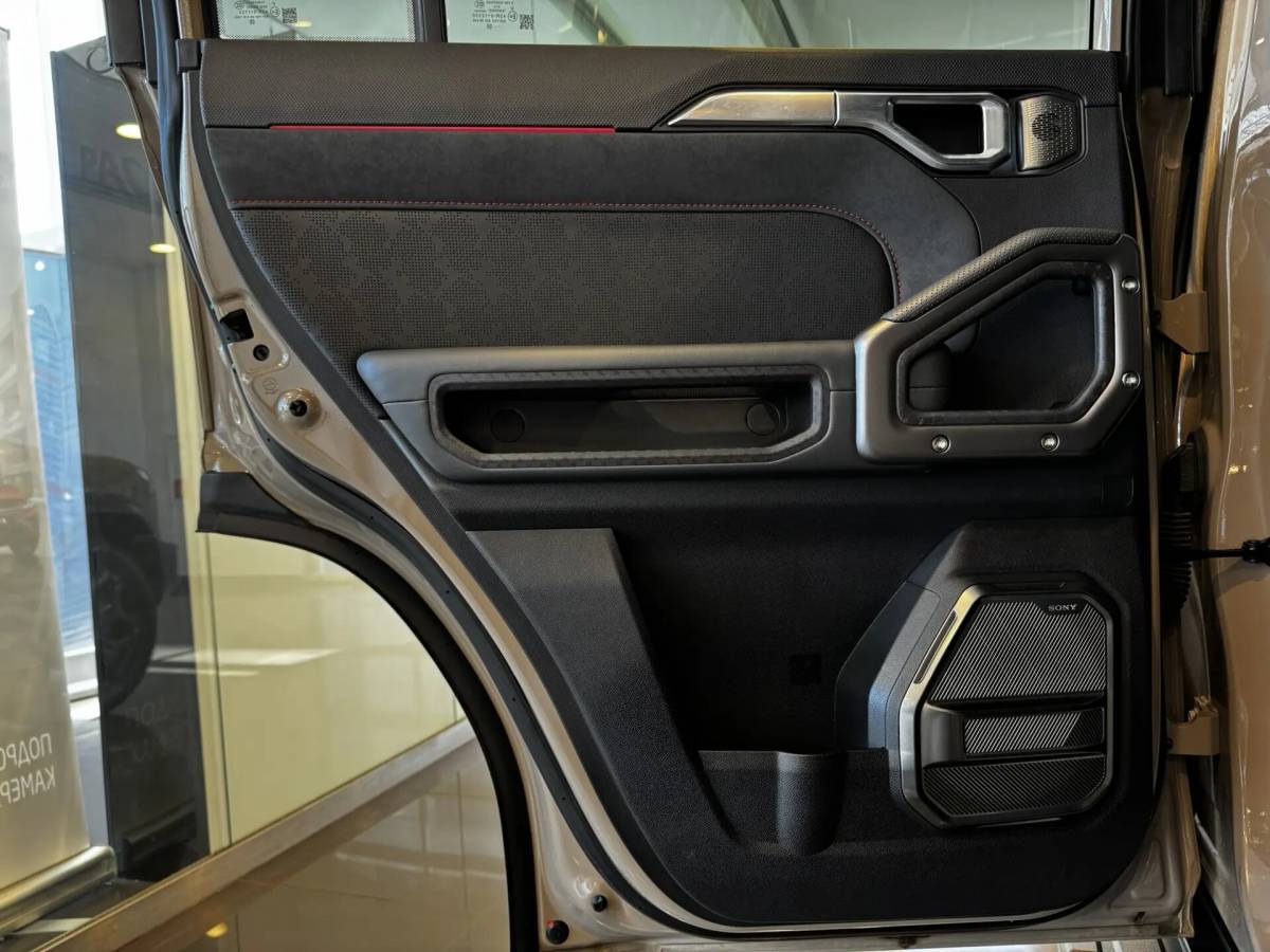 OMODA S5 1.5T CVT Ultra