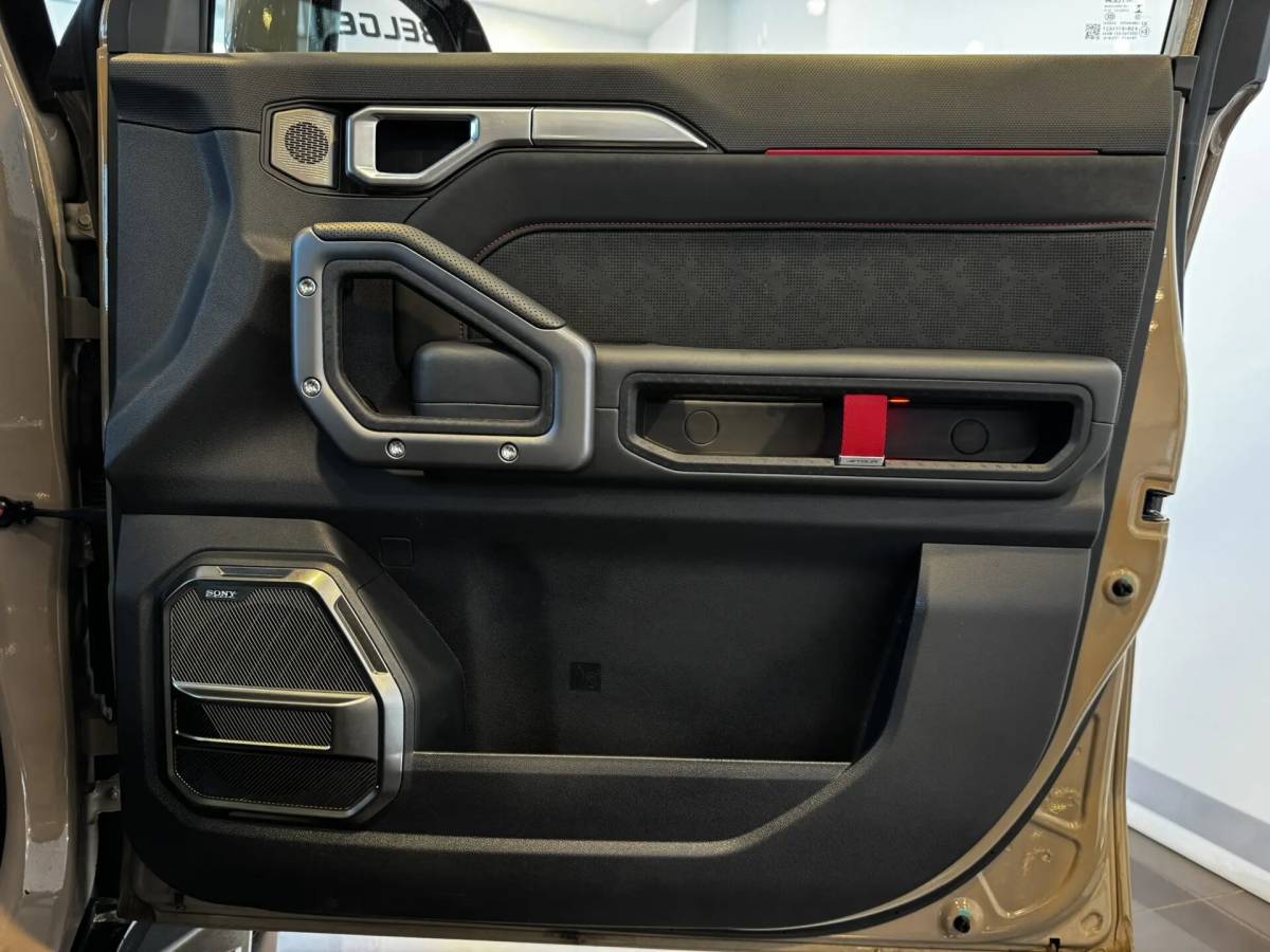 OMODA S5 1.5T CVT Ultra