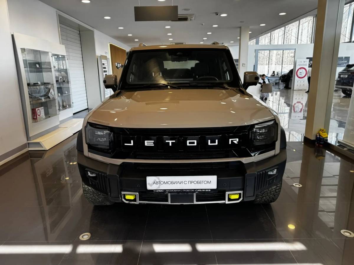 OMODA S5 1.5T CVT Ultra