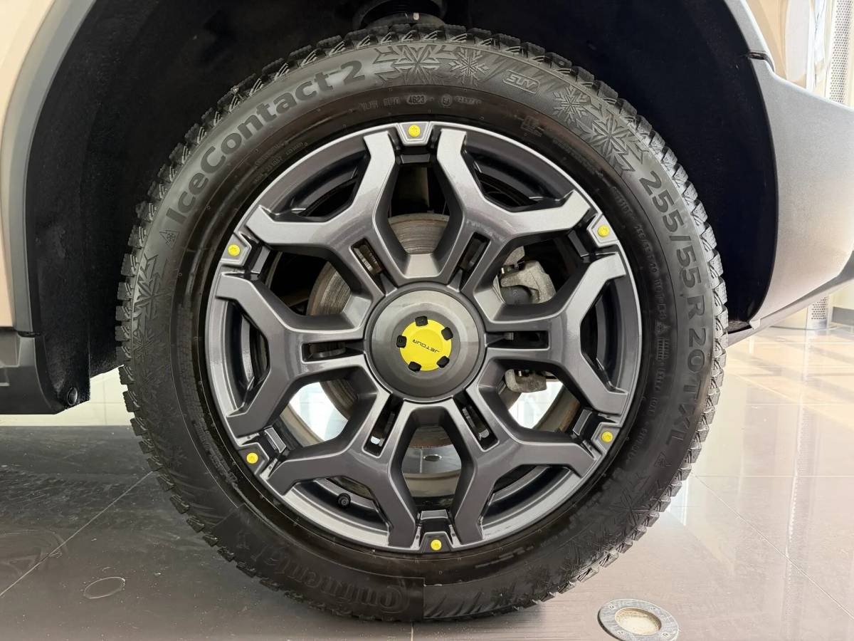 OMODA S5 1.5T CVT Ultra