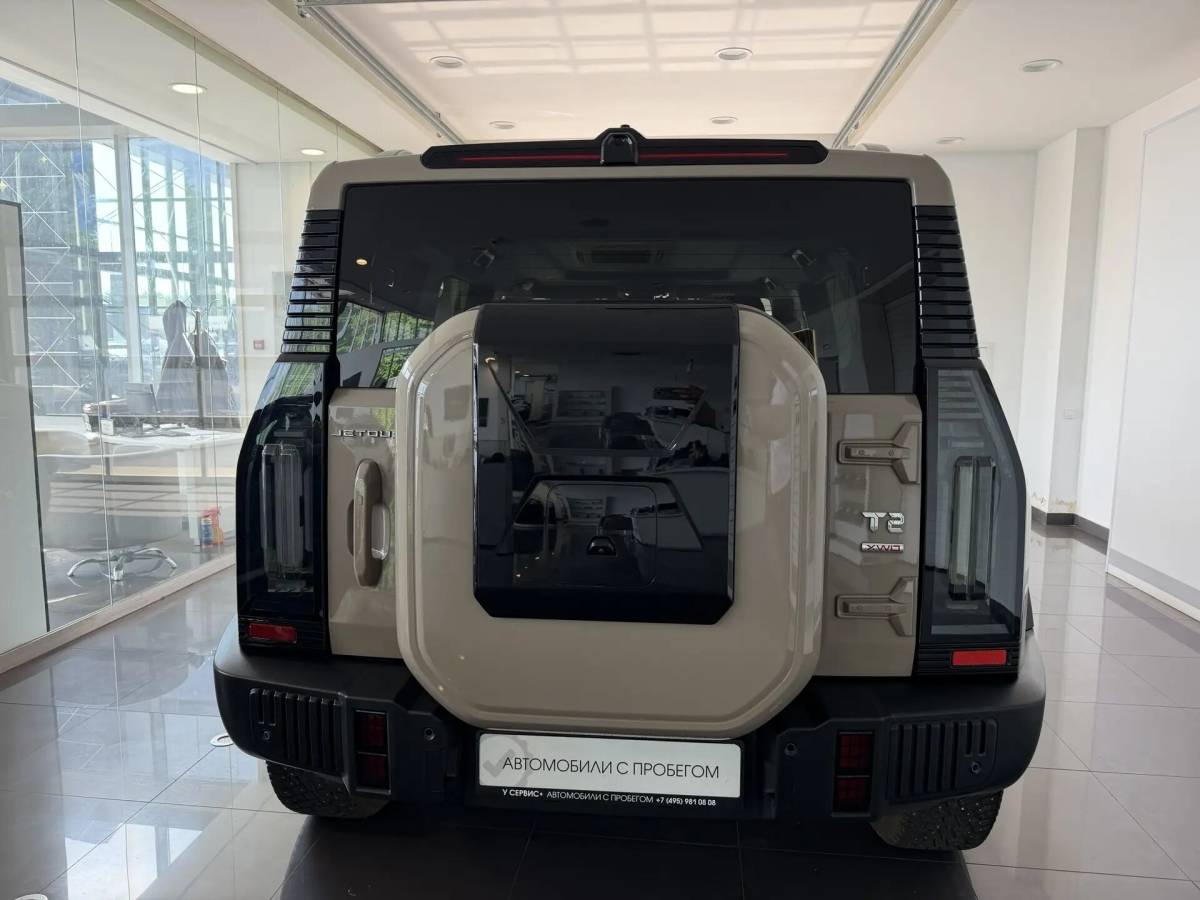 OMODA S5 1.5T CVT Ultra