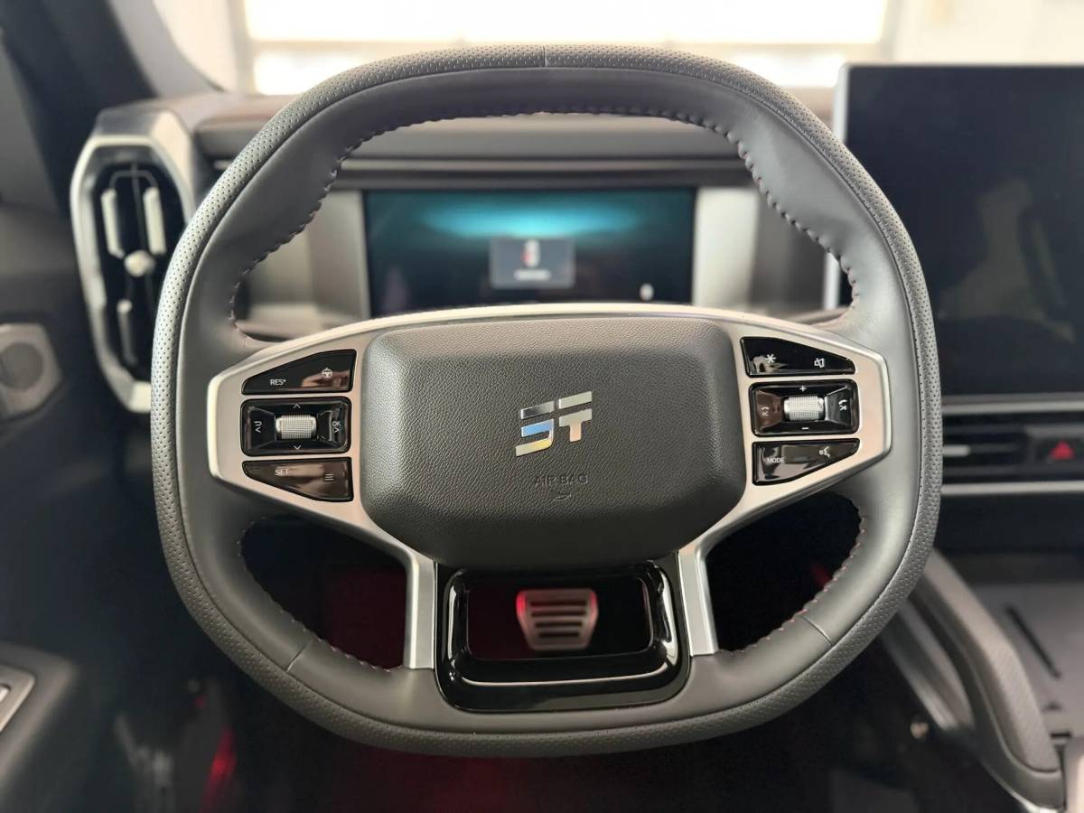 OMODA S5 1.5T CVT Ultra