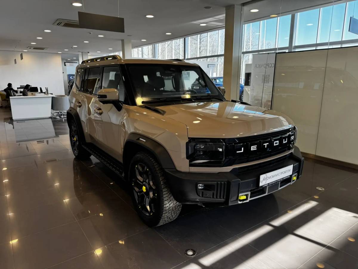 OMODA S5 1.5T CVT Ultra