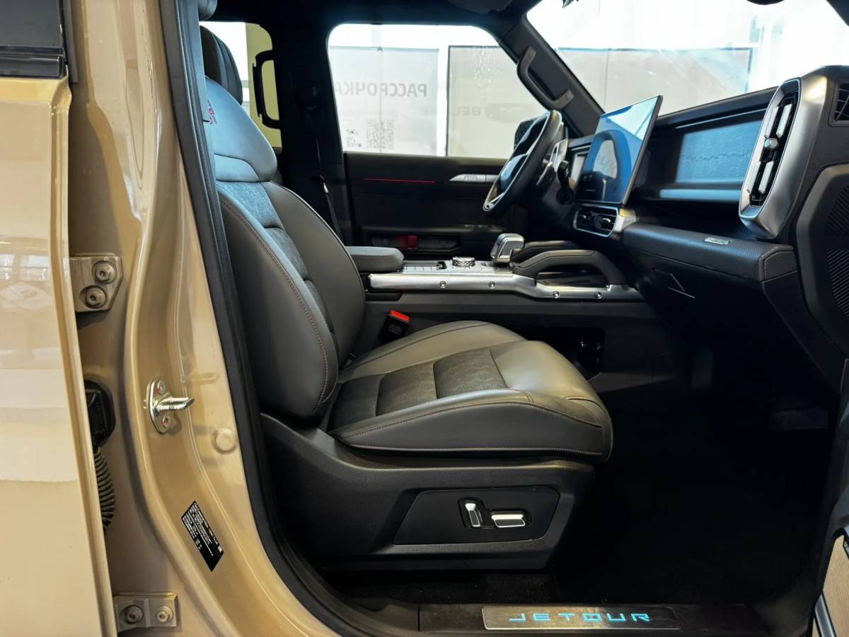 OMODA S5 1.5T CVT Ultra