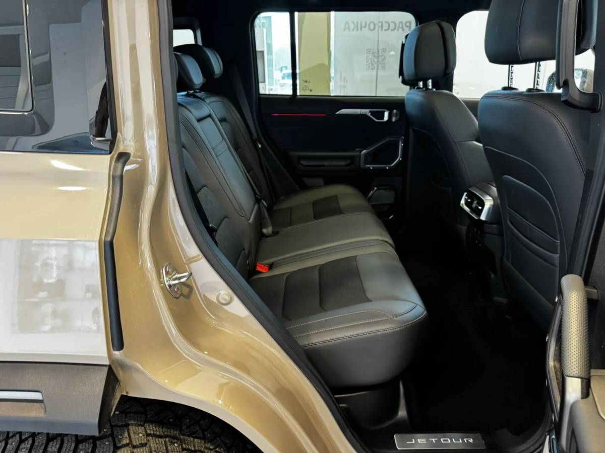 OMODA S5 1.5T CVT Ultra