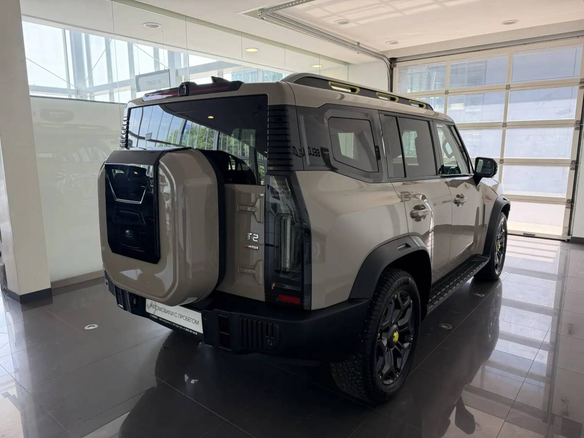 OMODA S5 1.5T CVT Ultra