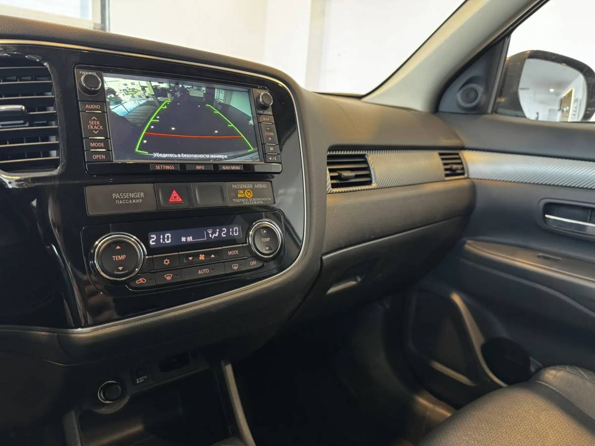 OMODA S5 1.5T CVT Ultra