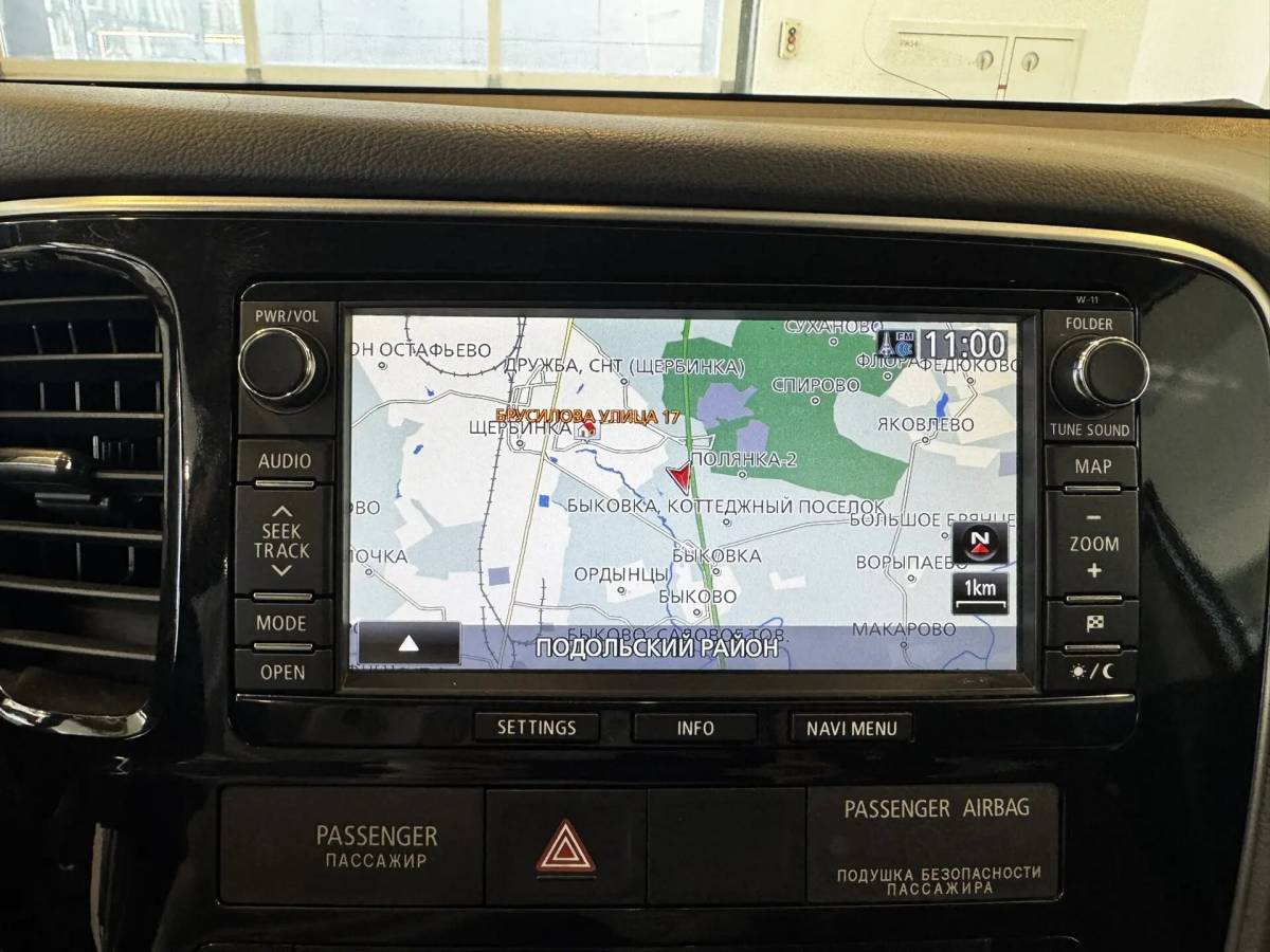 OMODA S5 1.5T CVT Ultra