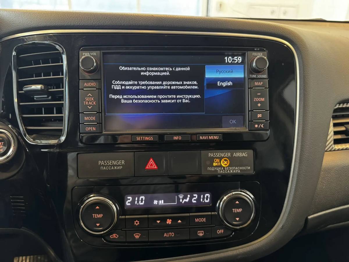 OMODA S5 1.5T CVT Ultra