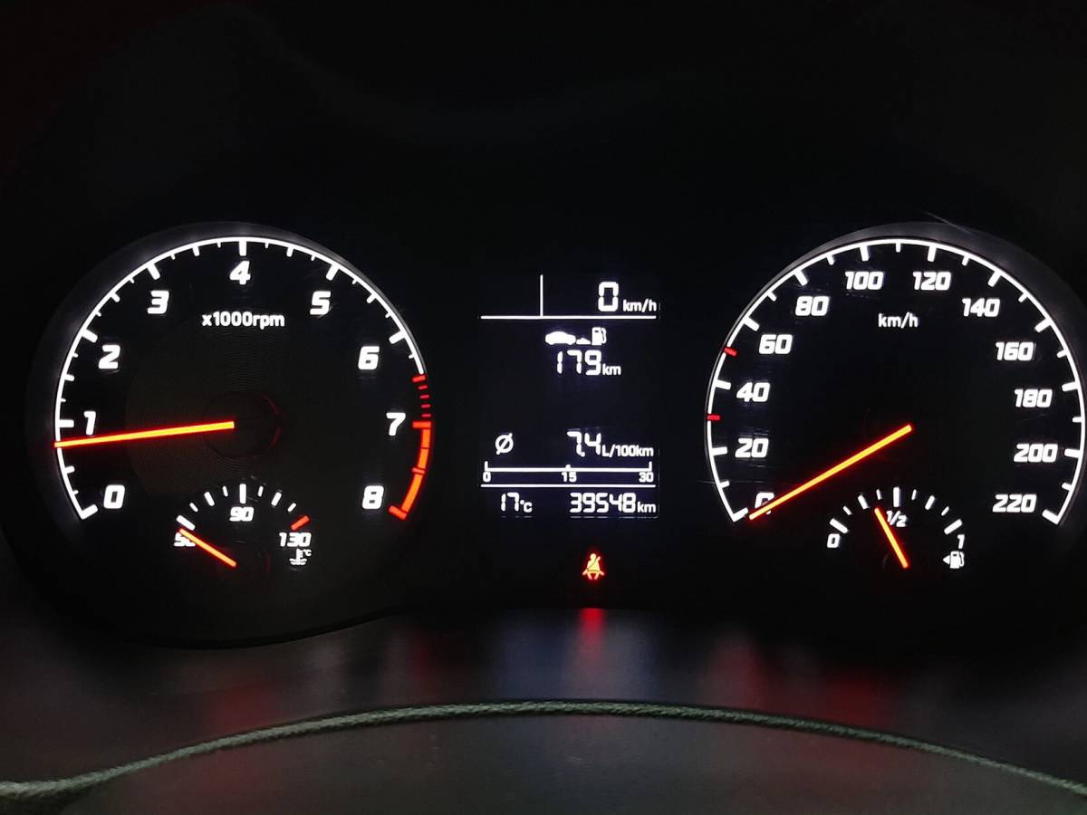 OMODA S5 1.5T CVT Ultra