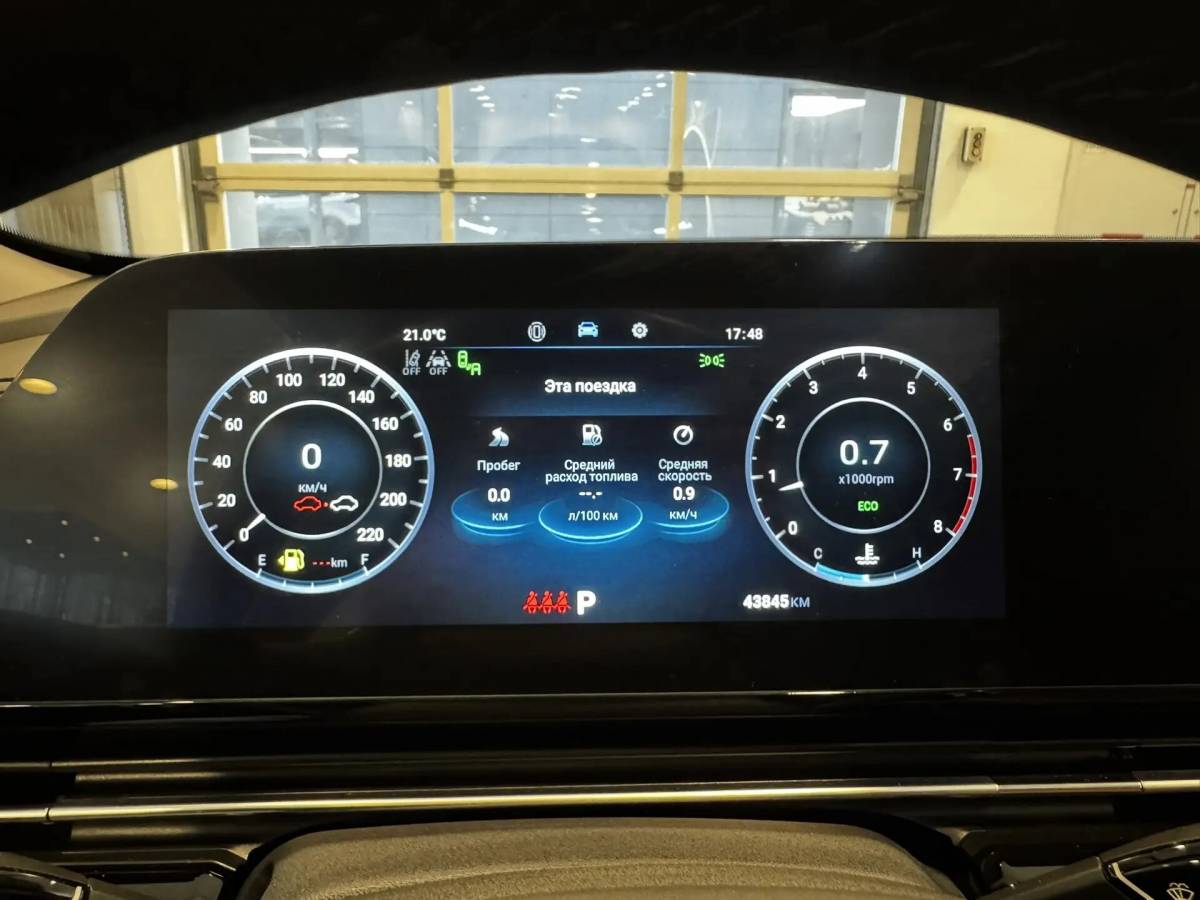 OMODA S5 1.5T CVT Ultra