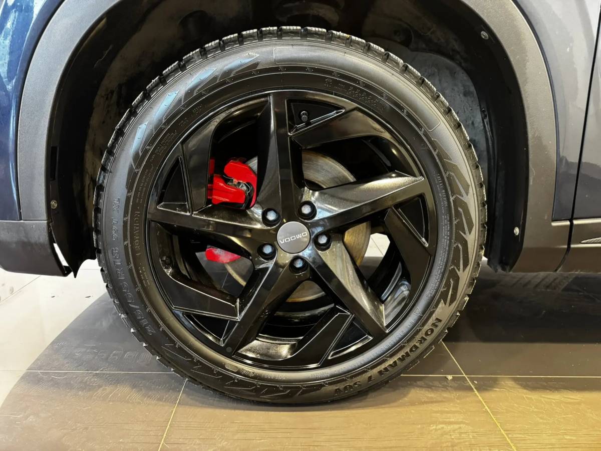 OMODA S5 1.5T CVT Ultra