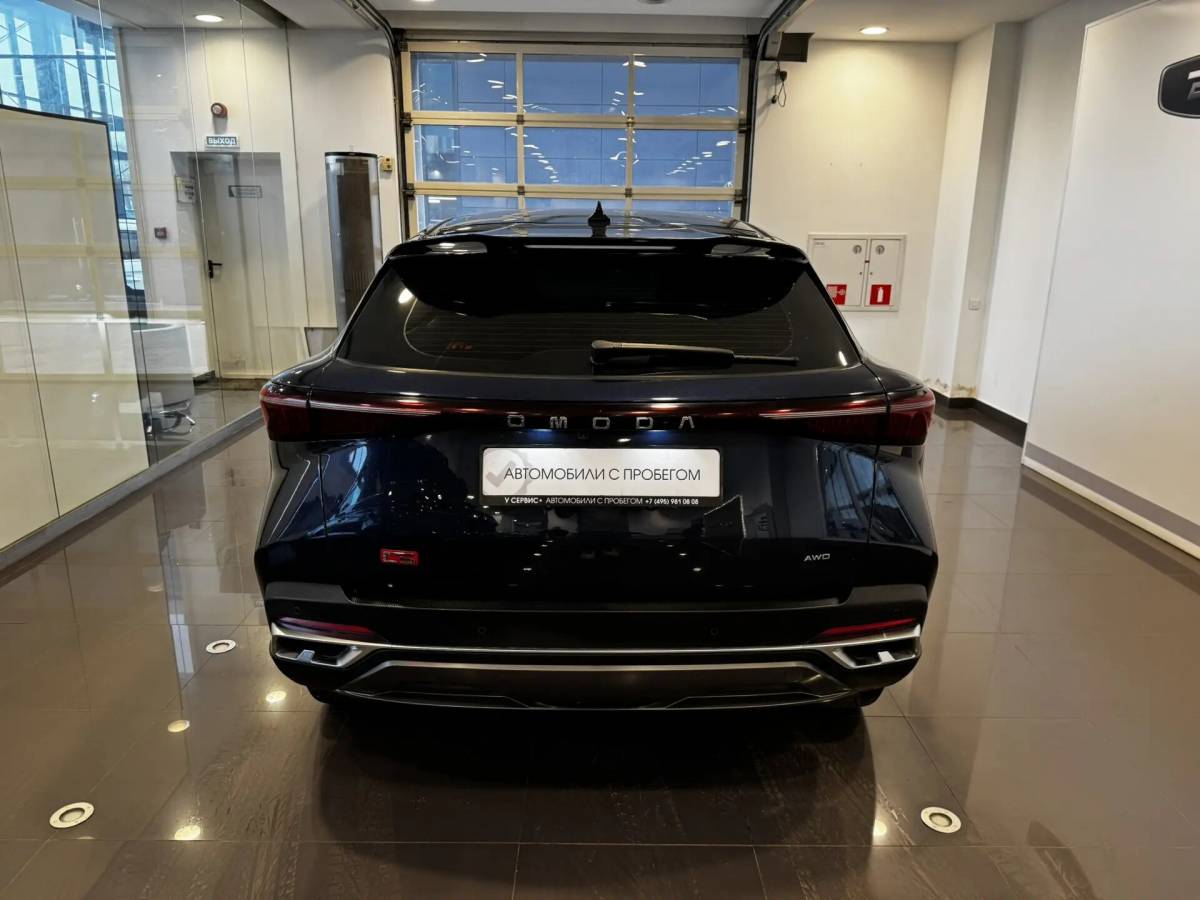 OMODA S5 1.5T CVT Ultra