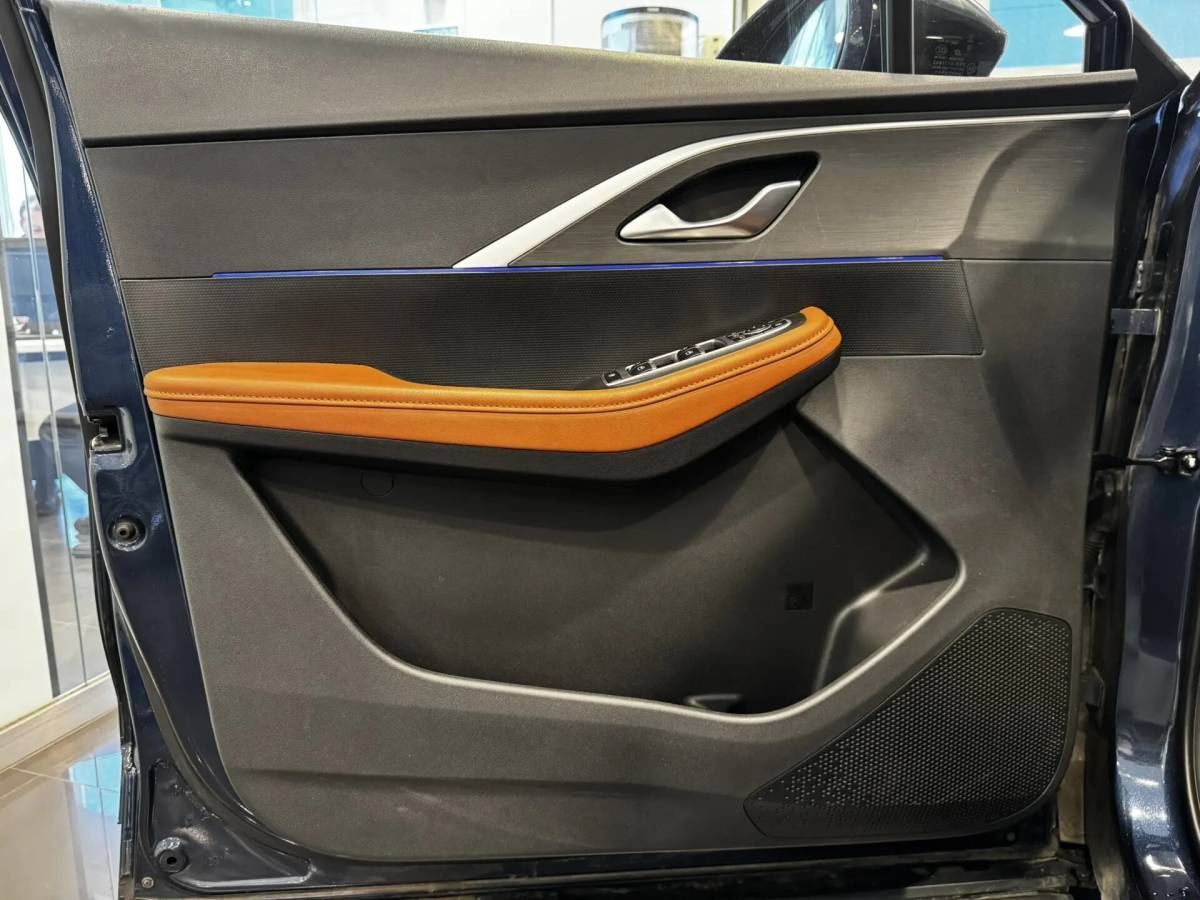 OMODA S5 1.5T CVT Ultra