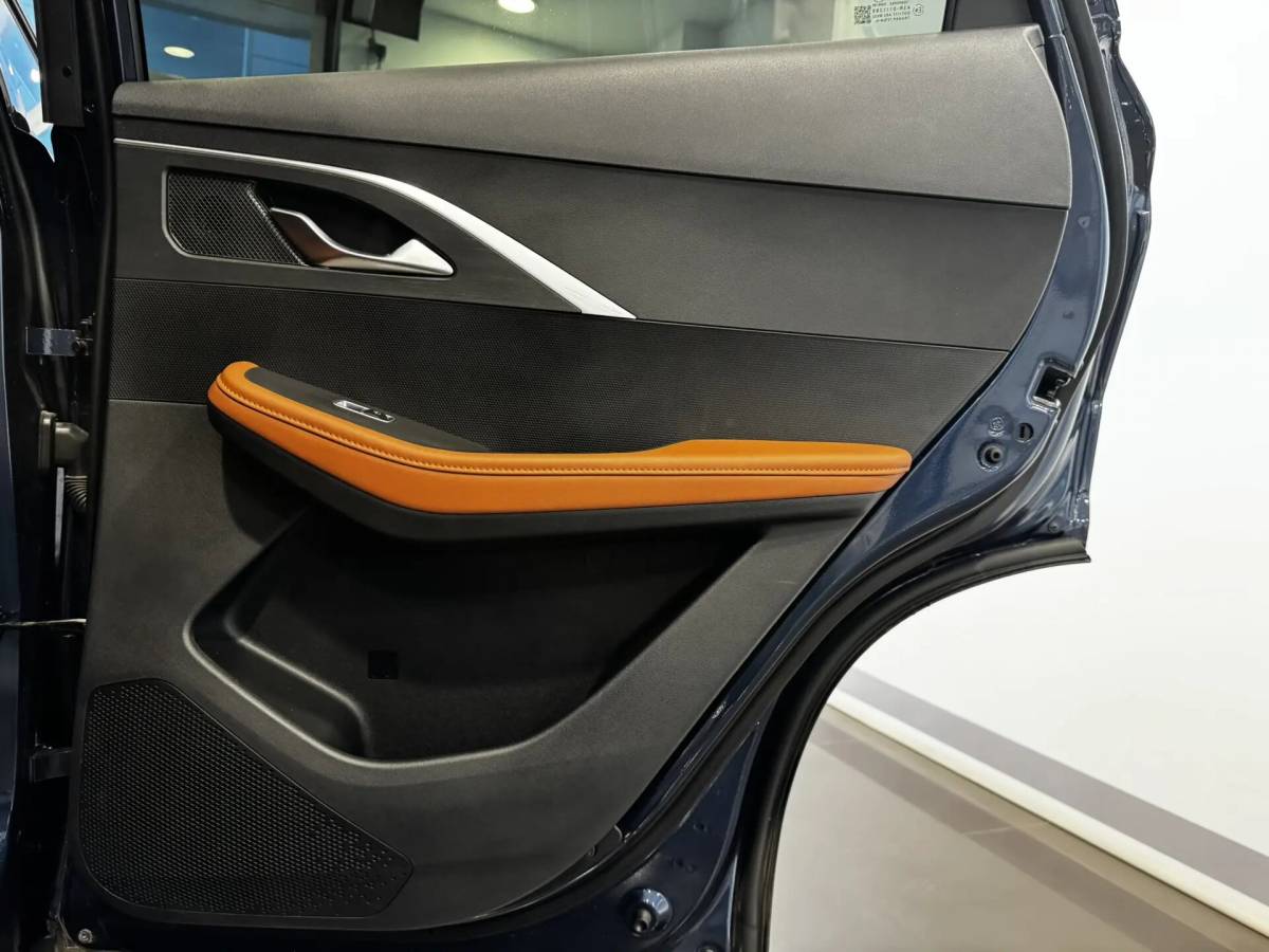 OMODA S5 1.5T CVT Ultra