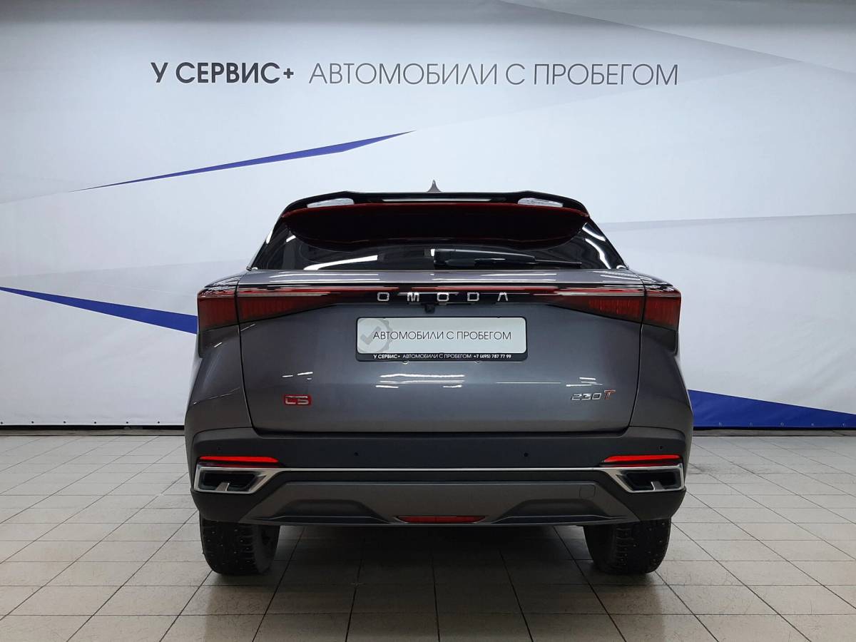 OMODA S5 1.5T CVT Ultra