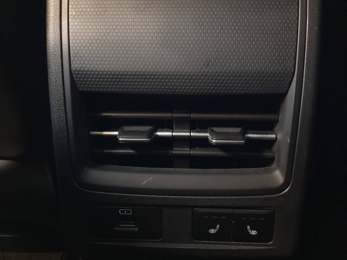 OMODA S5 1.5T CVT Ultra