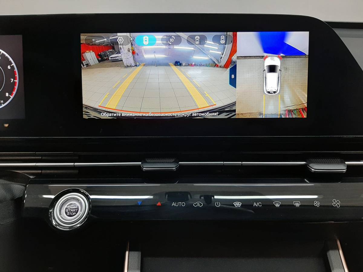 OMODA S5 1.5T CVT Ultra