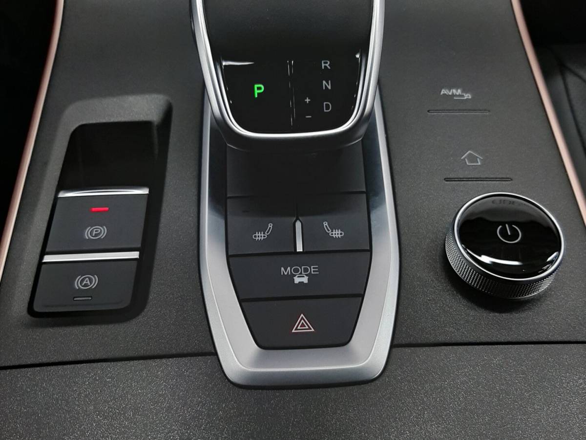 OMODA S5 1.5T CVT Ultra