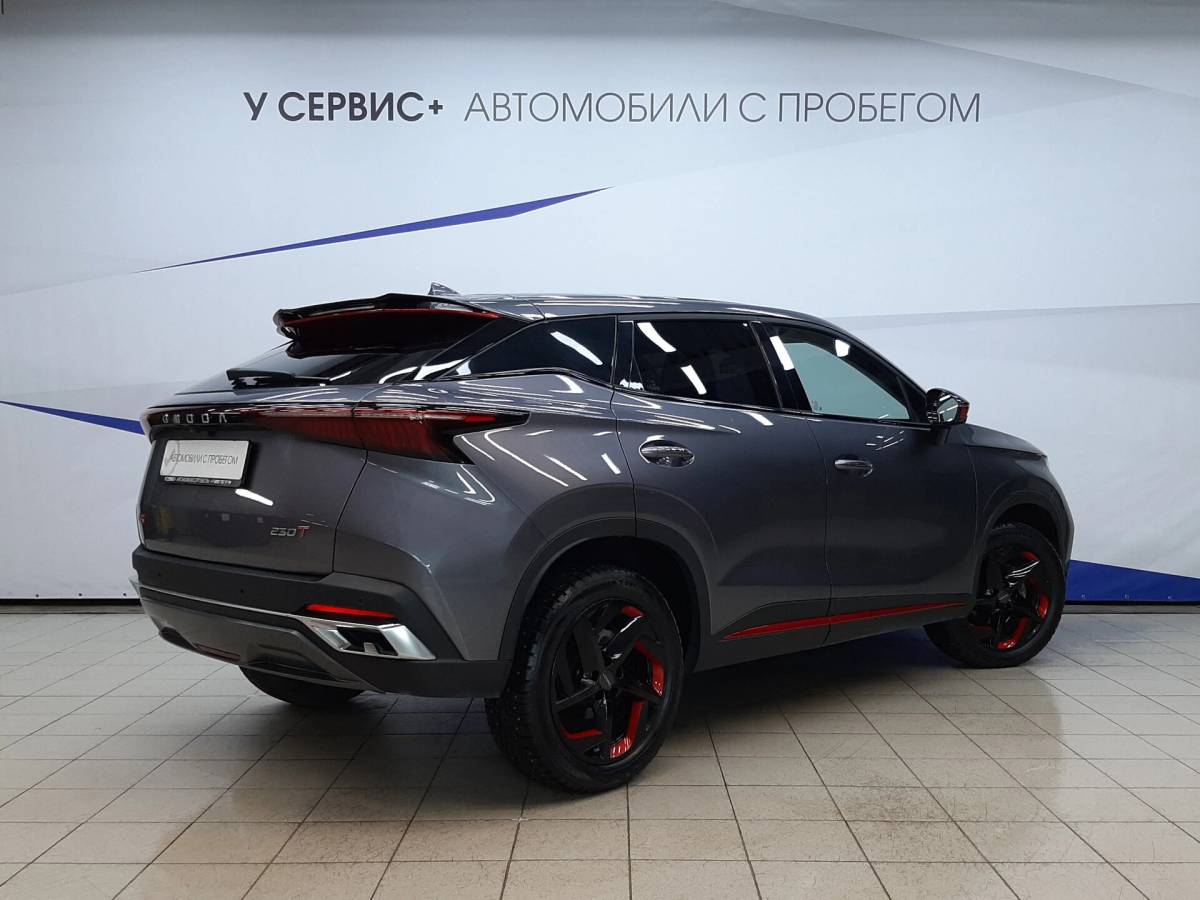 OMODA S5 1.5T CVT Ultra