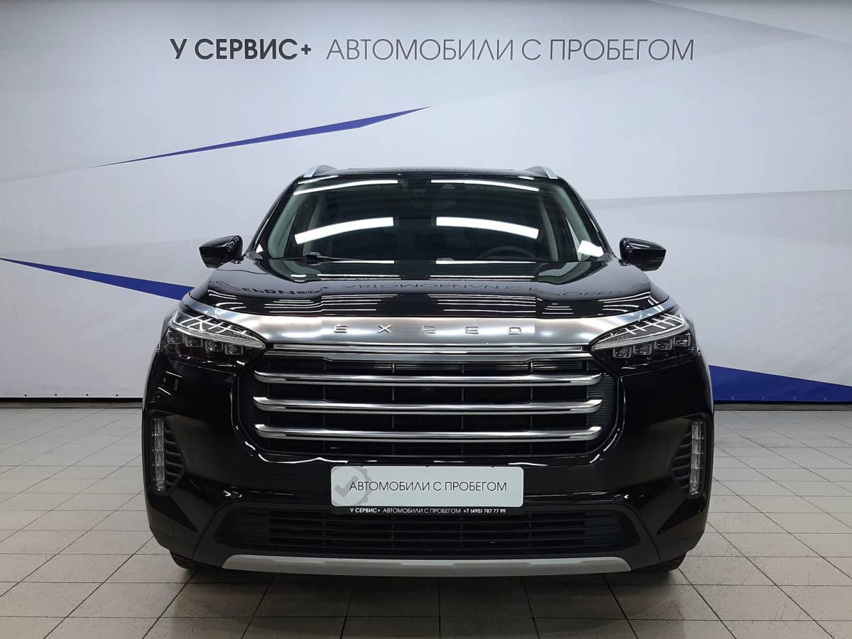 OMODA S5 1.5T CVT Ultra