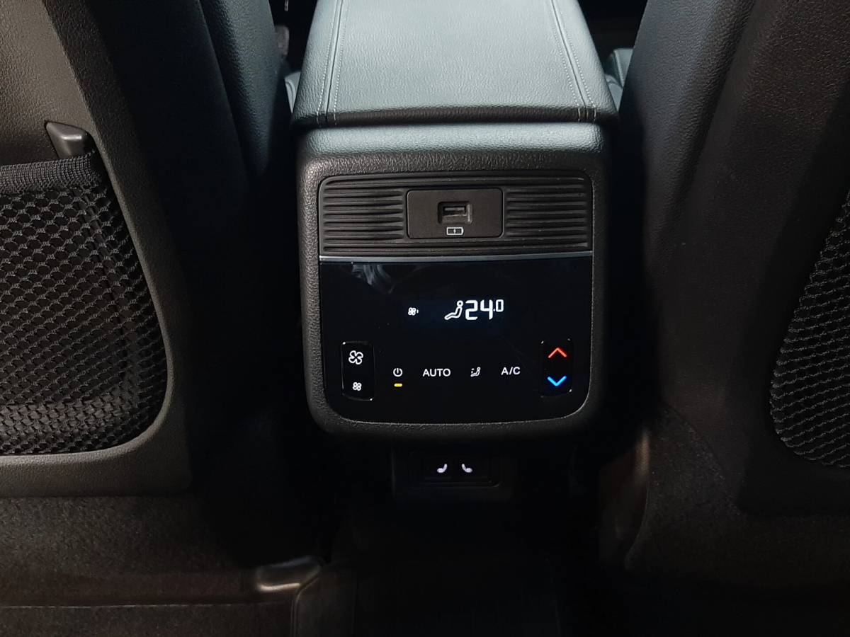 OMODA S5 1.5T CVT Ultra