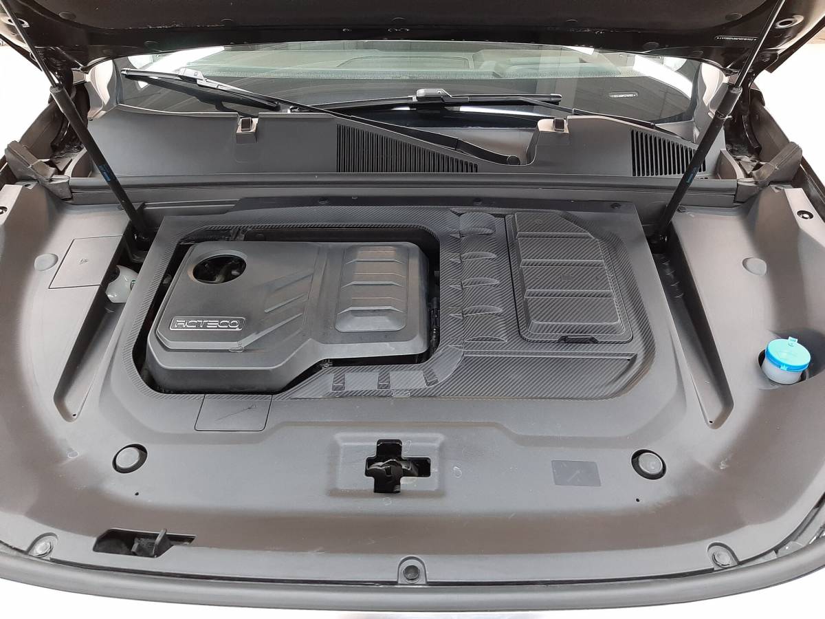 OMODA S5 1.5T CVT Ultra