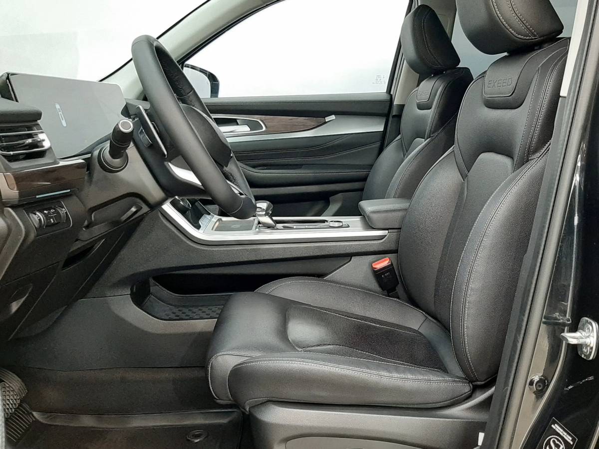 OMODA S5 1.5T CVT Ultra