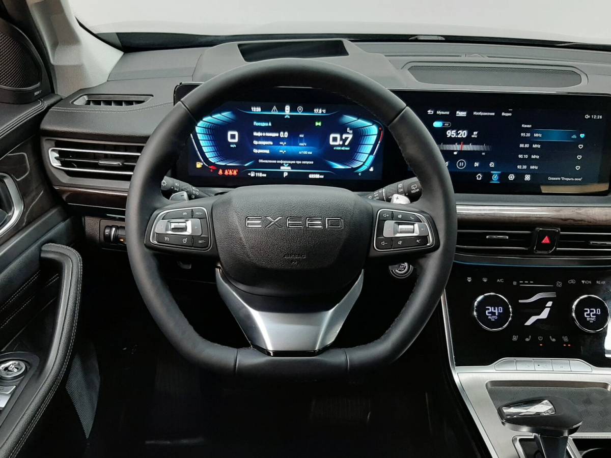 OMODA S5 1.5T CVT Ultra