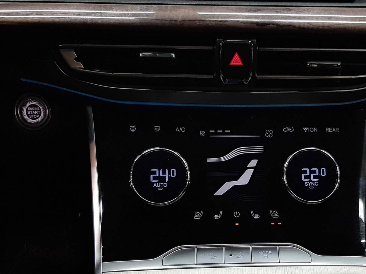 OMODA S5 1.5T CVT Ultra