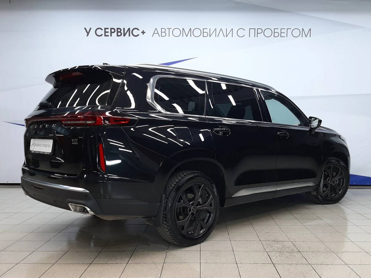 OMODA S5 1.5T CVT Ultra