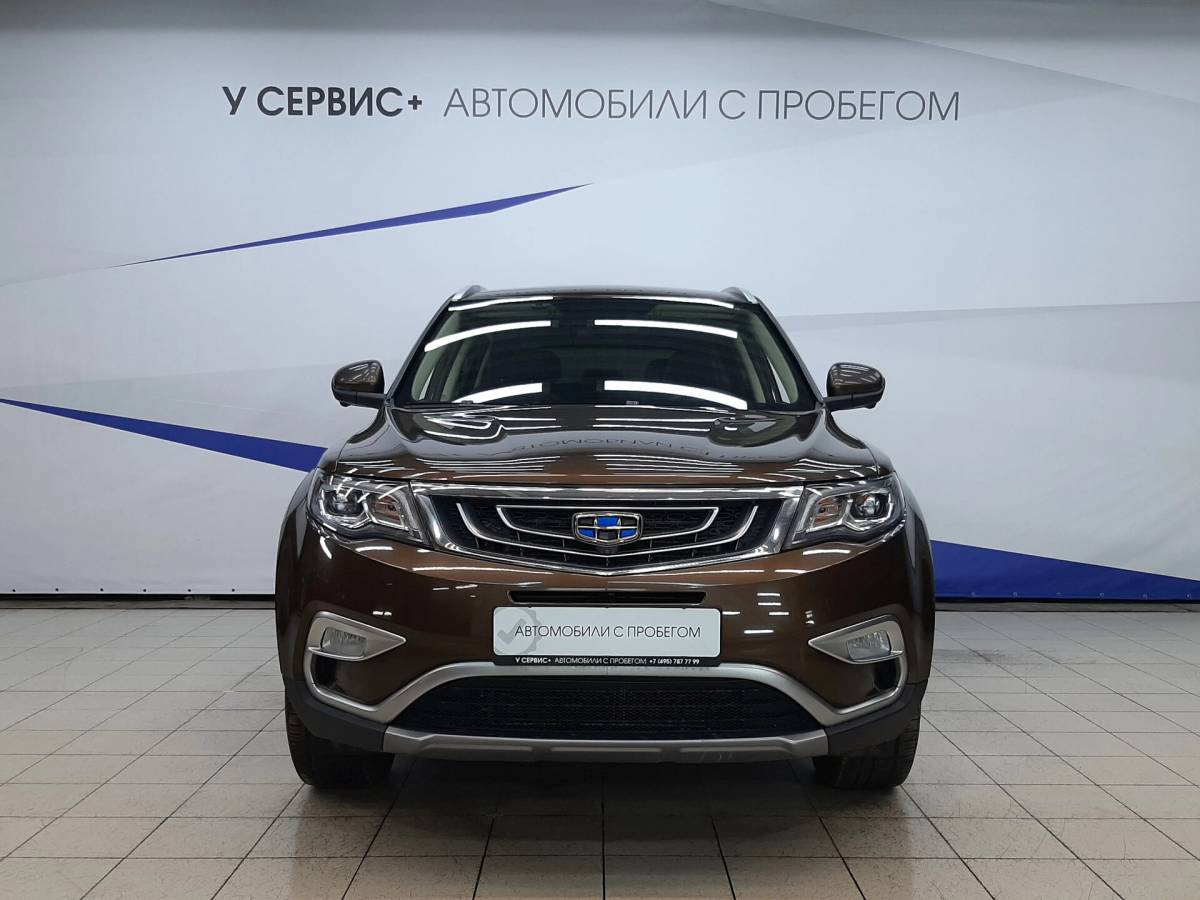 OMODA S5 1.5T CVT Ultra