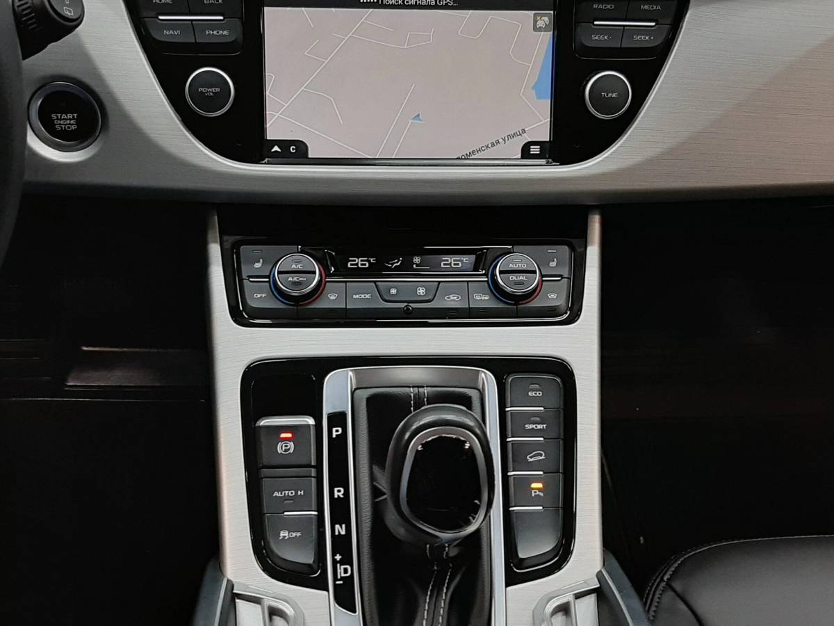 OMODA S5 1.5T CVT Ultra