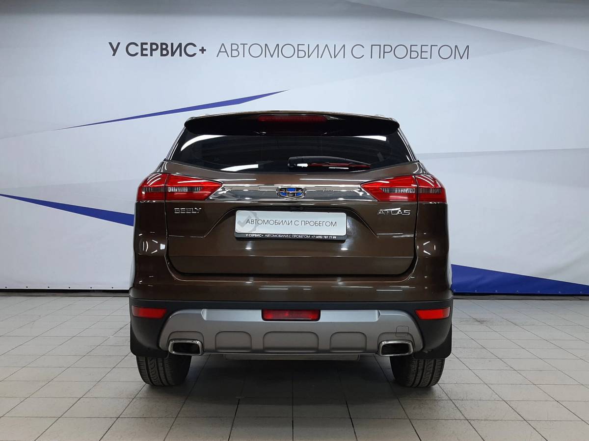 OMODA S5 1.5T CVT Ultra