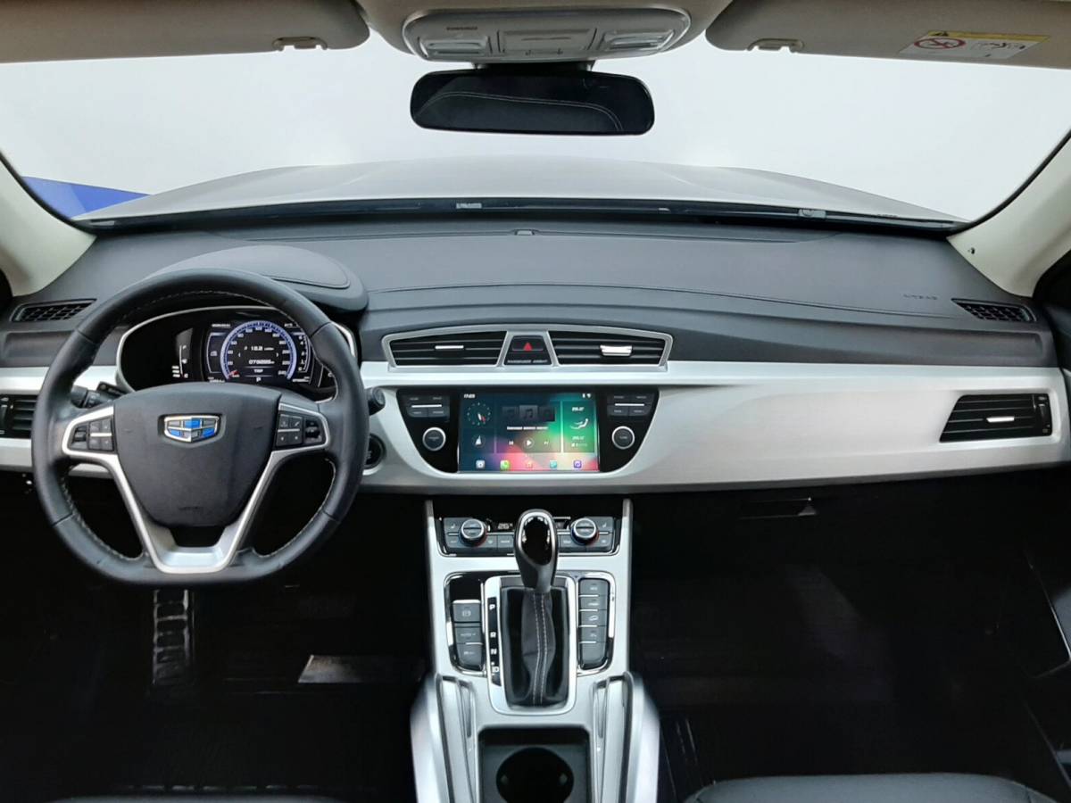 OMODA S5 1.5T CVT Ultra