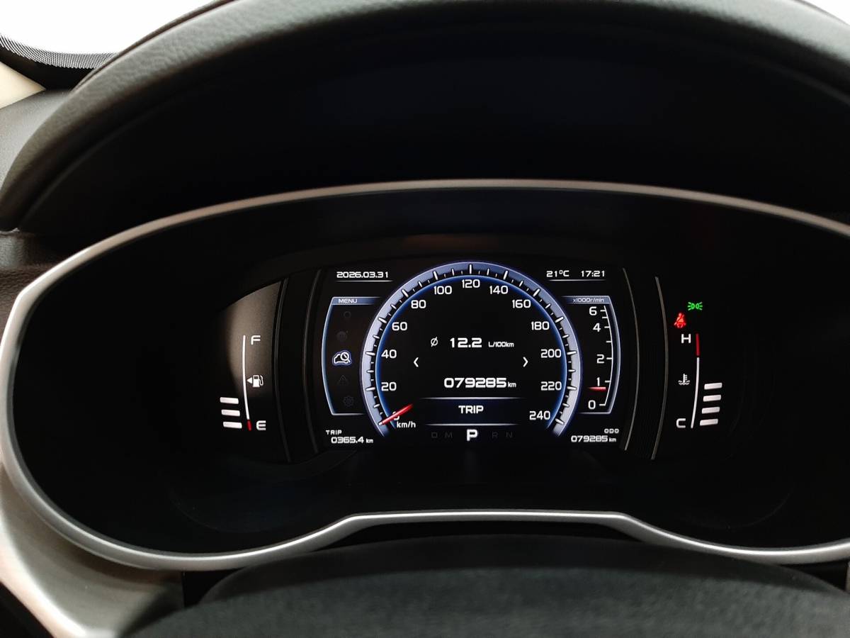 OMODA S5 1.5T CVT Ultra