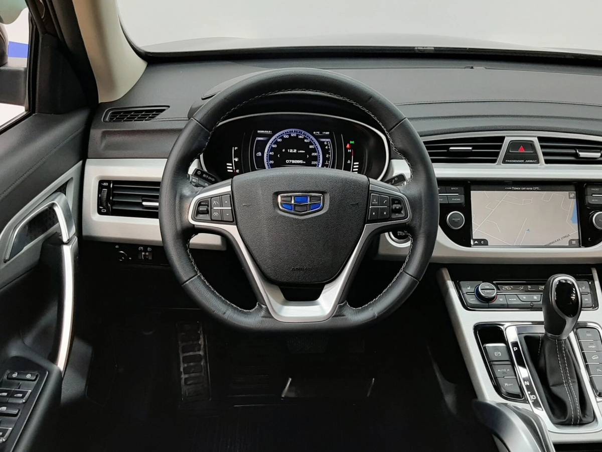 OMODA S5 1.5T CVT Ultra