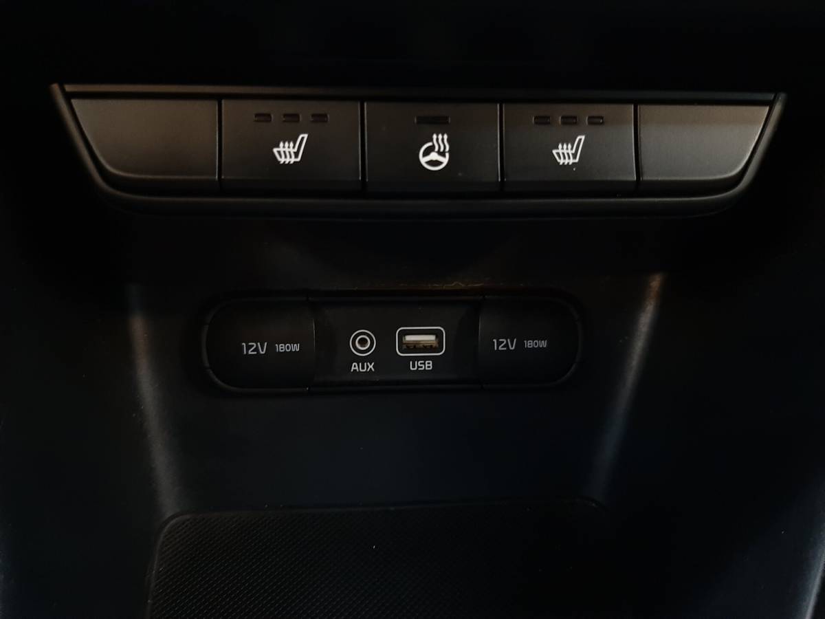 OMODA S5 1.5T CVT Ultra