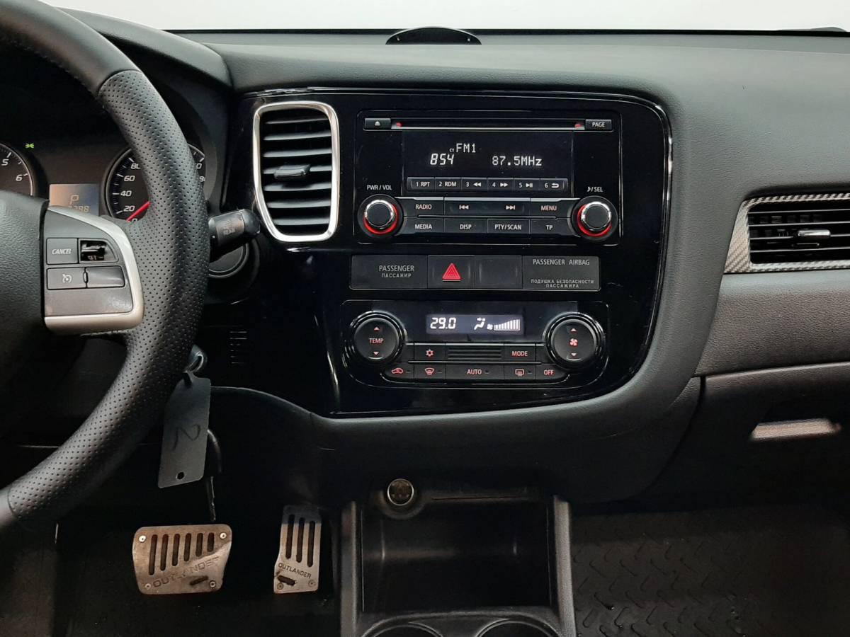 OMODA S5 1.5T CVT Ultra