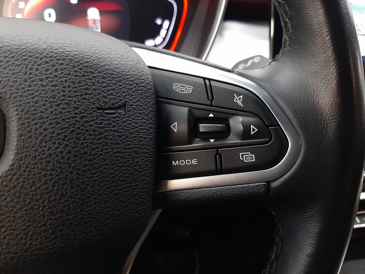 OMODA S5 1.5T CVT Ultra