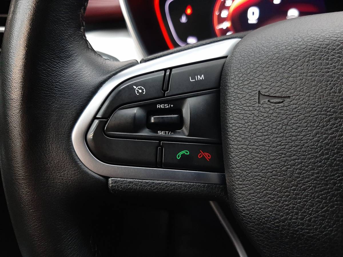 OMODA S5 1.5T CVT Ultra