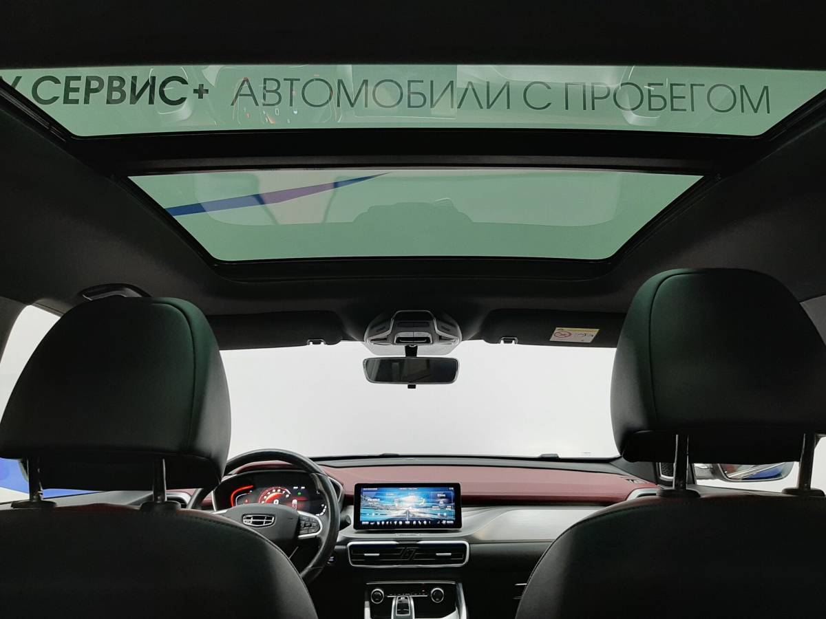 OMODA S5 1.5T CVT Ultra