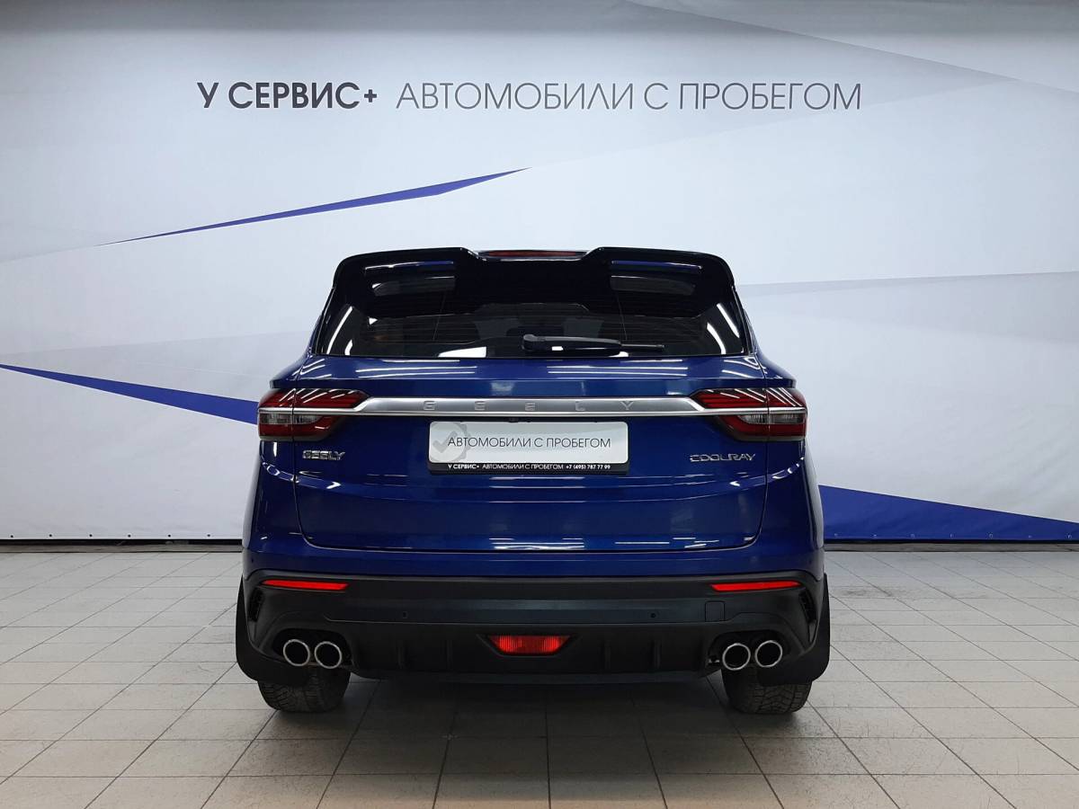 OMODA S5 1.5T CVT Ultra