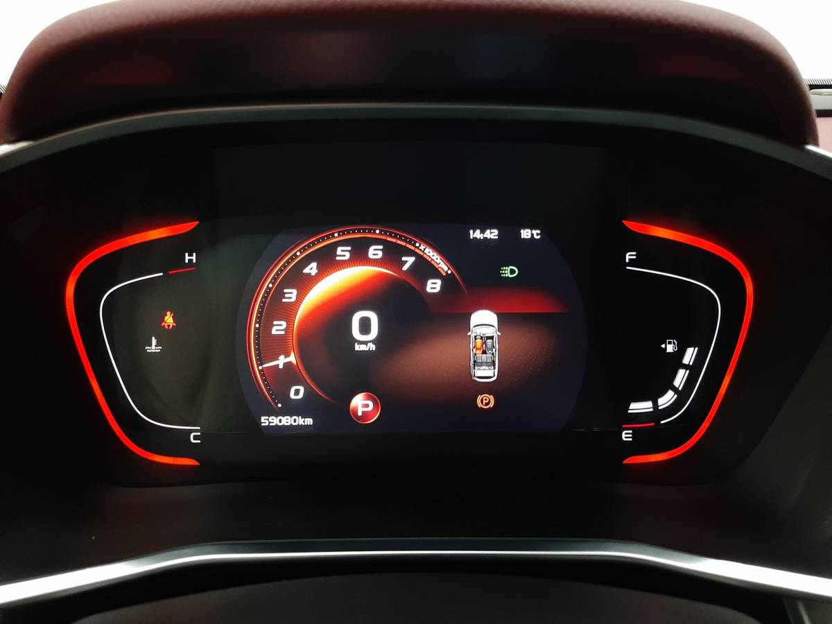 OMODA S5 1.5T CVT Ultra