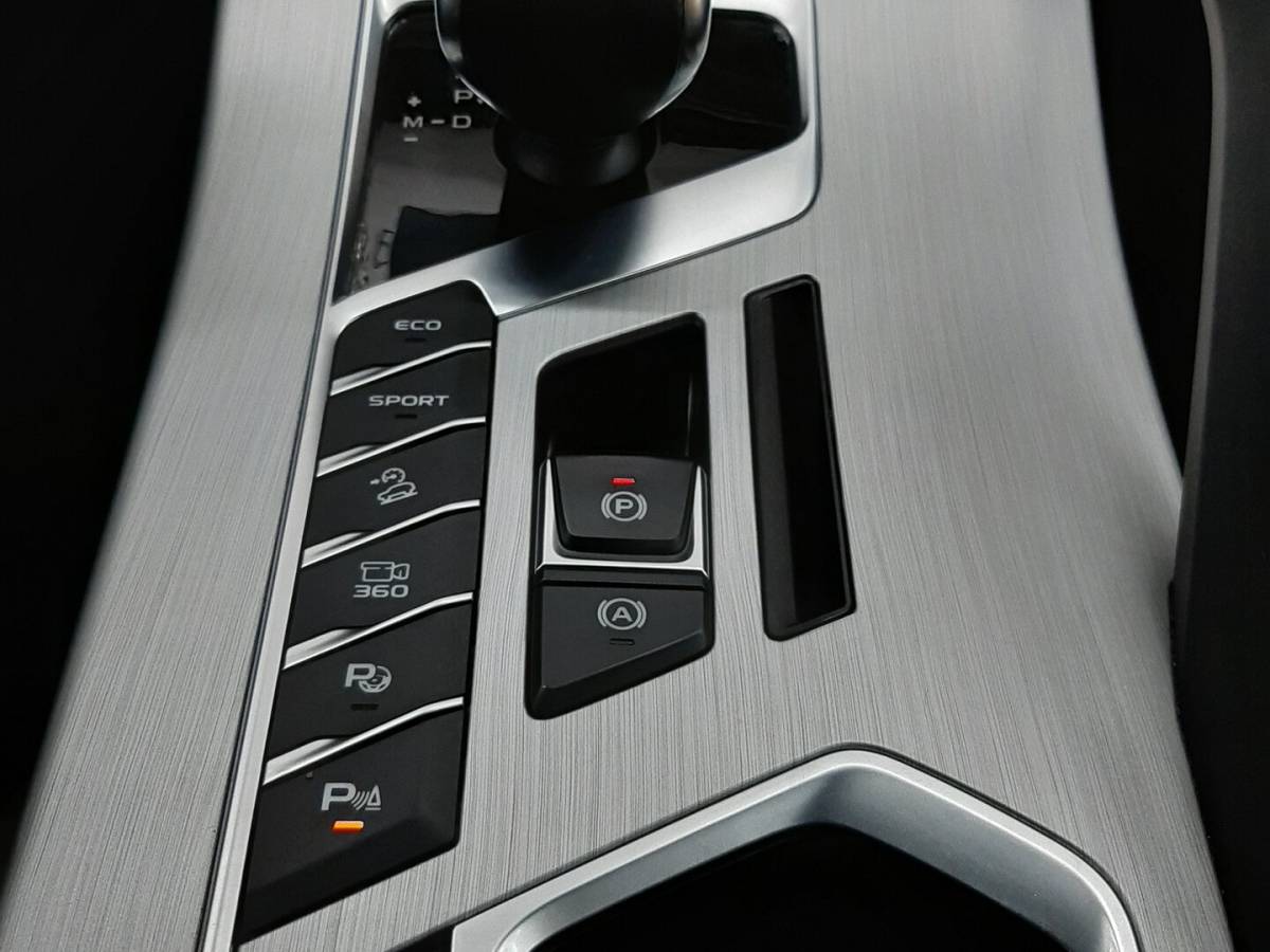 OMODA S5 1.5T CVT Ultra