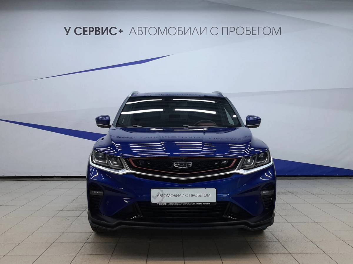 OMODA S5 1.5T CVT Ultra