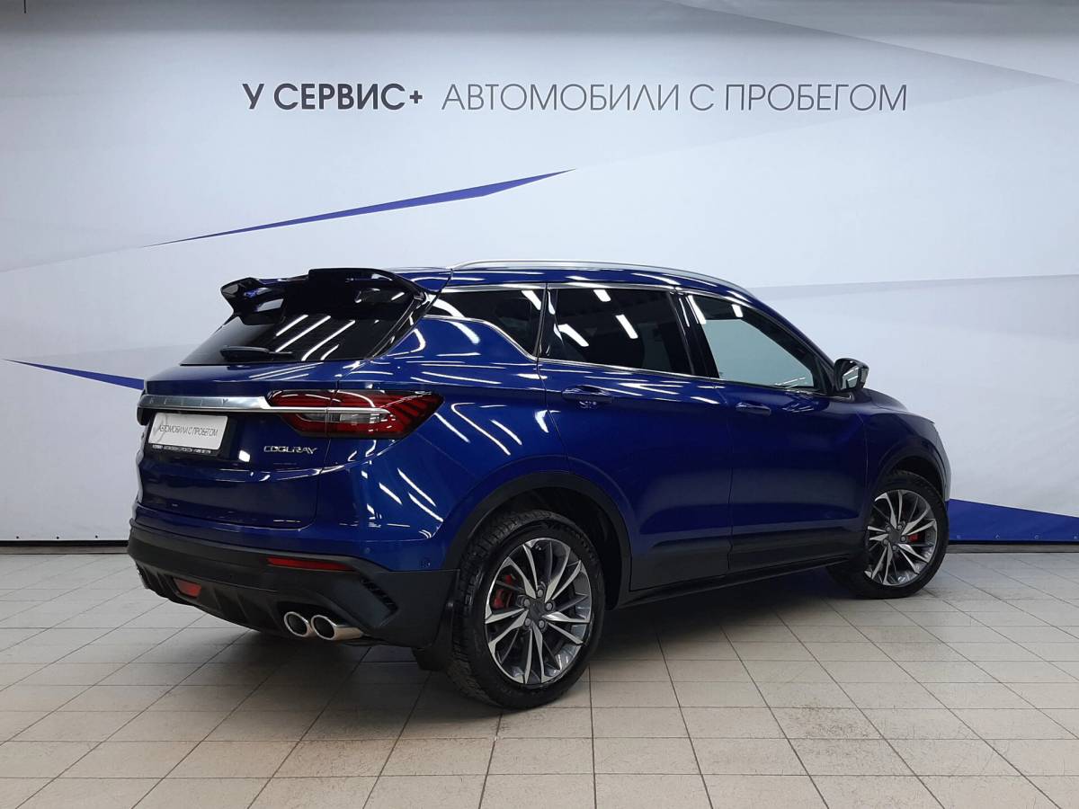 OMODA S5 1.5T CVT Ultra