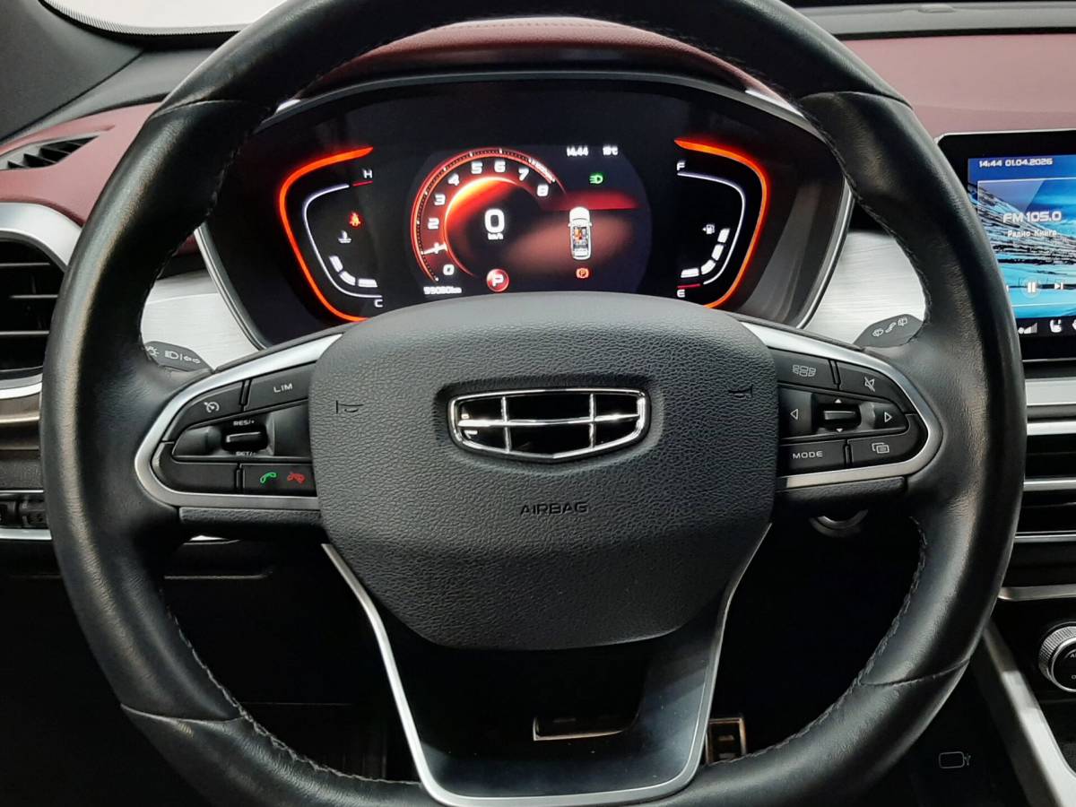 OMODA S5 1.5T CVT Ultra