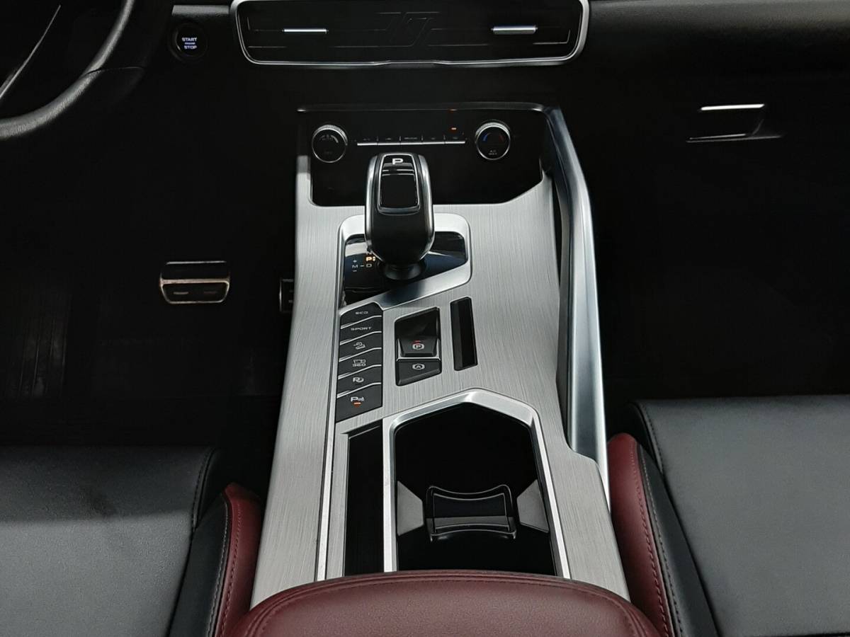 OMODA S5 1.5T CVT Ultra